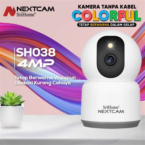 NextCam .